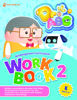 Picture of Dr. ABC Kindergarten English Curriculum Book 2