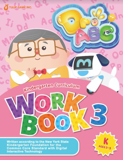 Picture of Dr. ABC Kindergarten English Curriculum Book 3