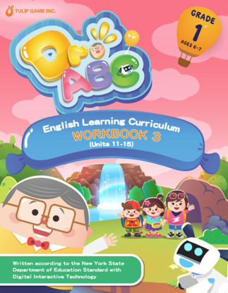 Picture of Dr. ABC Grade 1 English Learning Curriculum (Workbook 3)