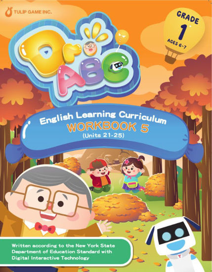 Picture of Dr. ABC Grade 1 English Learning Curriculum (Workbook 5)