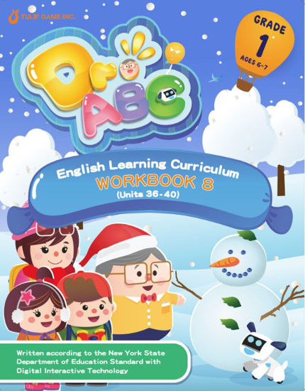 Picture of Dr. ABC Grade 1 English Learning Curriculum (Workbook 8)